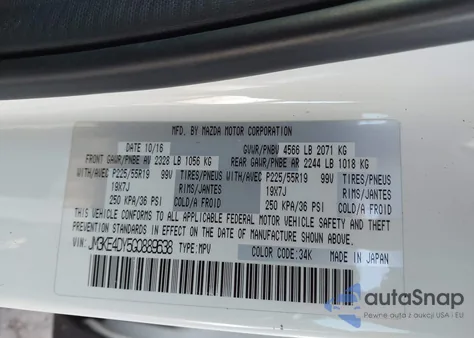 2016 Mazda Cx-5 Grand Touring из США, поврежденный, VIN JM3KE4DY5G0889638